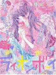声浪现场综艺海报