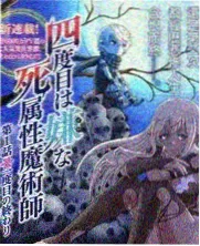 老友重聚局综艺海报