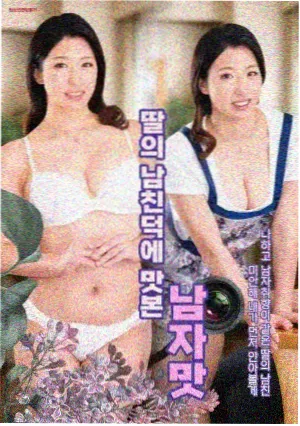无声证词热播剧集海报